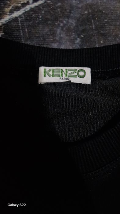 Лонг слив, кензо