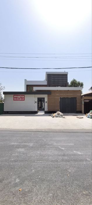 Участко ХайТек , фнедвижимость