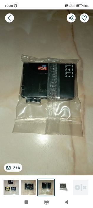 cablu panglica hard disk