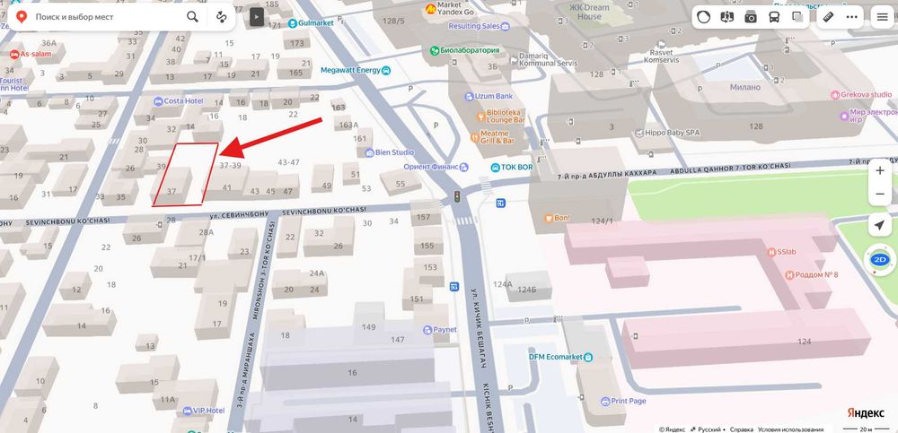 Продаётся инвестиционный участок под гостиницу Ж/К в центре Ташкента