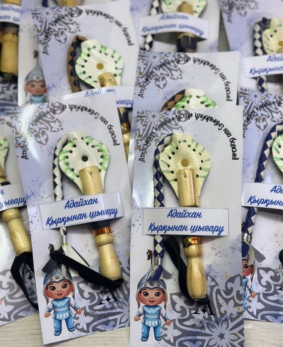 бонбоньерки қамшы тойбастар