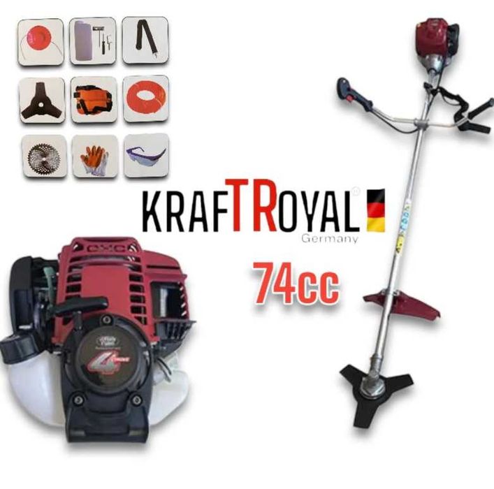 Бензинов тример за трева/ Храсторез + самар Kraftroyal 74 КУБ