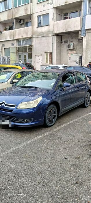 Citroen C4 cupe 1.4
