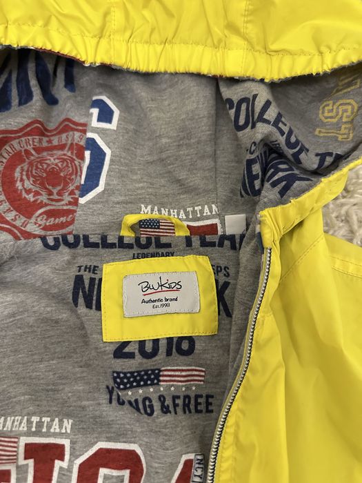 Geaca pt copii Blukids