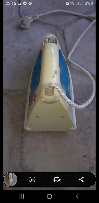 Продаётся утюг..