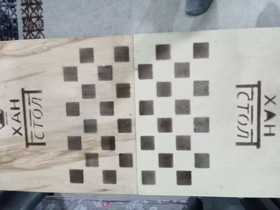 Стол шахматный 30см высота