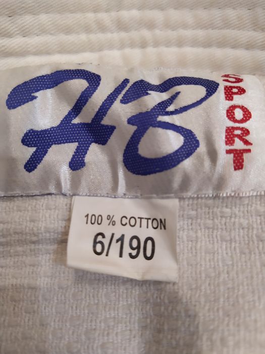 Продам Кимано для дзю-до