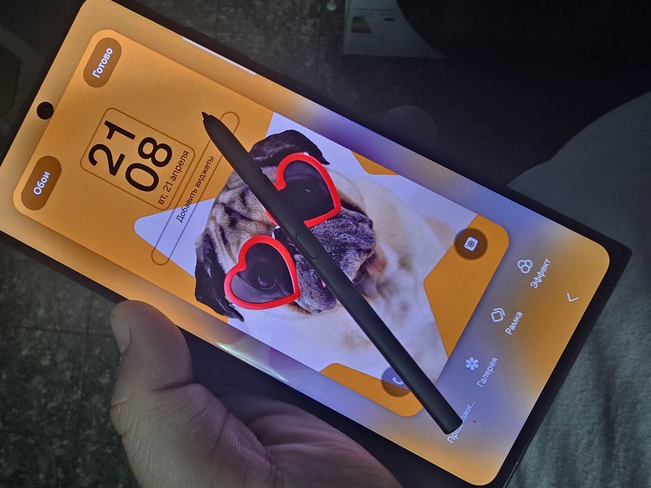 Samsung Galaxy S 23 ultra 12/256