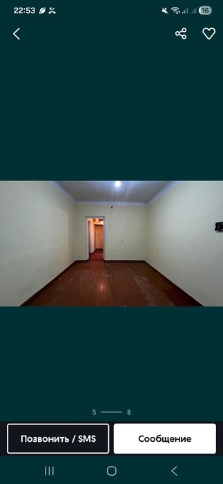 Здаёдса квартира 1 ком