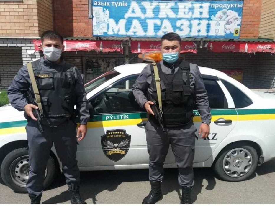 Услуги Охранного Агентства!