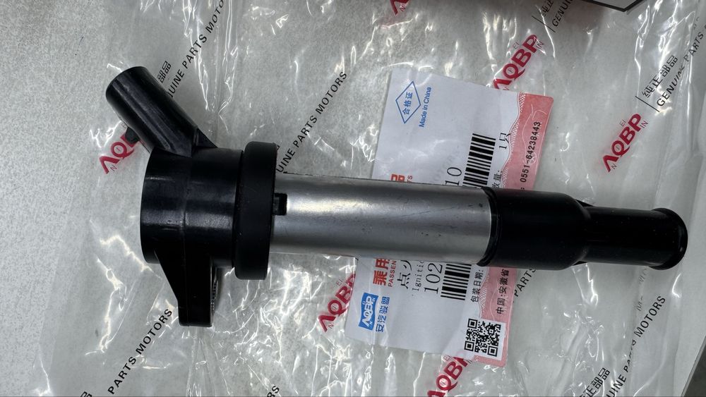 Стартер Jac S3 S5 J7