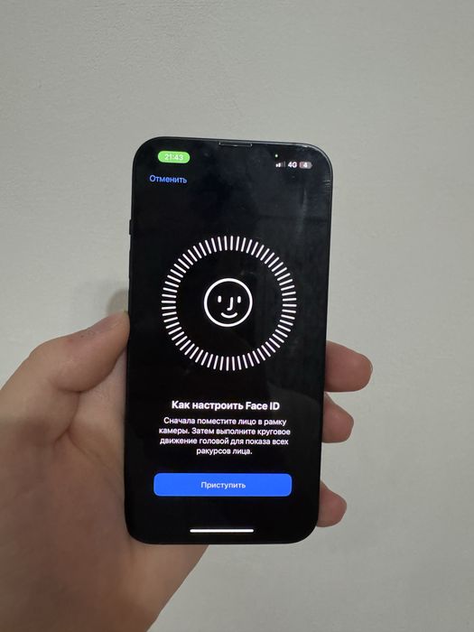 Айфон 13 iPhone 13