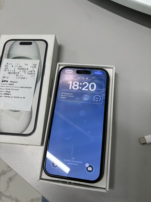 Apple Phone 15 256гб 87%