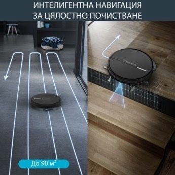 Прахосмукачка-робот Rowenta X-PLORER SERIE 60