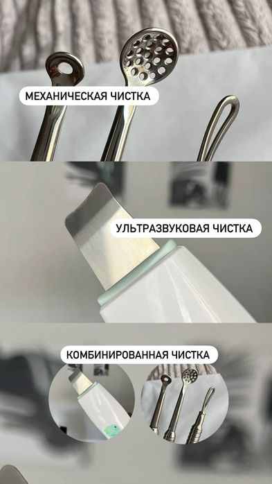 Мужской маникюр педикюр