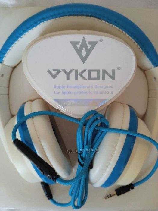 Слушалки VYKON MQ55