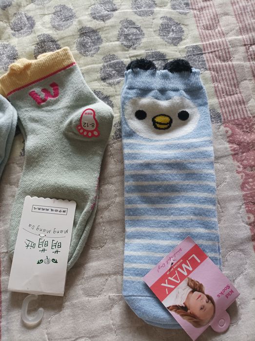 Носки детские 6-8 лет