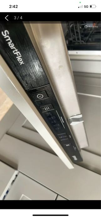 Посудомоечная машина