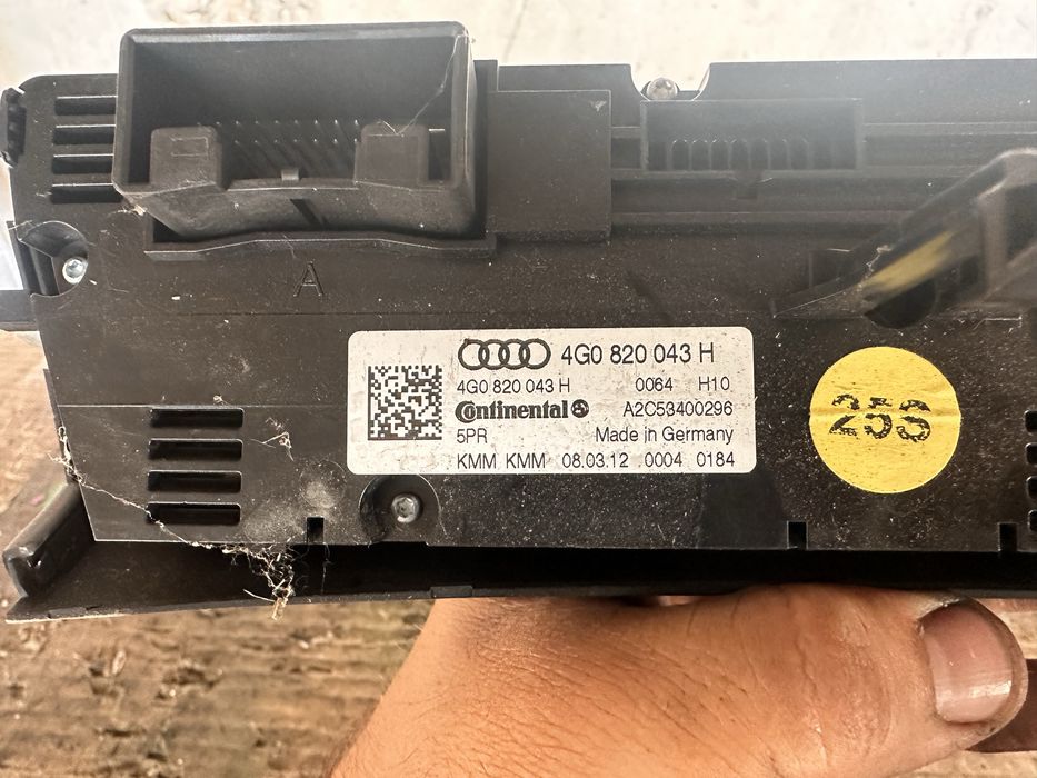 Упралвение на климатика ауди а6 а7 / audi a6 a7 4 g