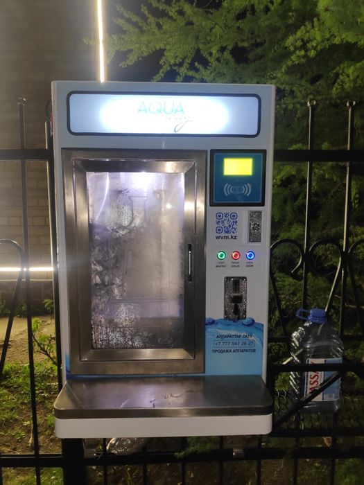 Квартира Бурабай. Центр