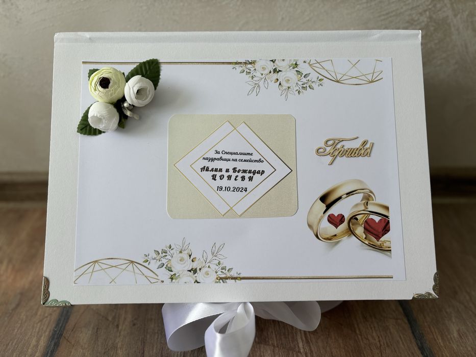 Битилки ръчно рисувани за сватба