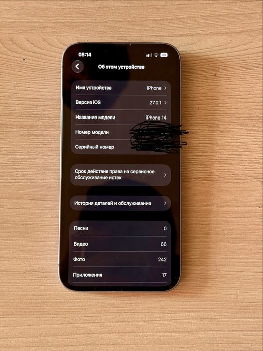 Обмен iphone 14 blue