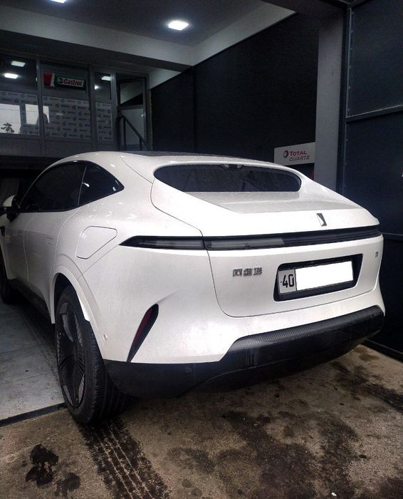 Замена масла AVATR 11