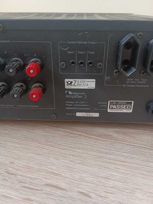 Nakamichi amplifier 2