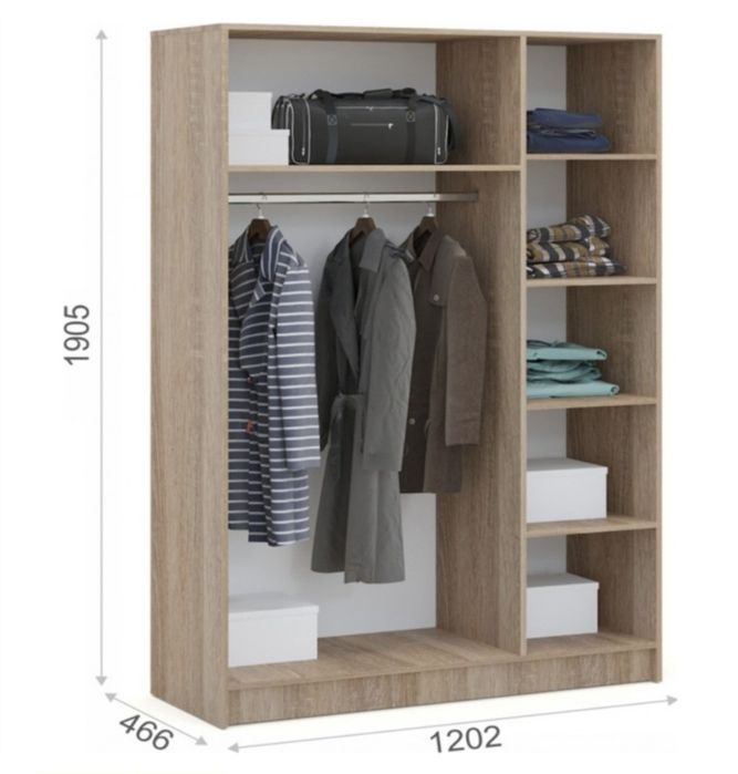 Киім салуға арналған шкаф