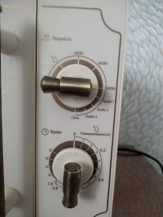 На запчасти,7000