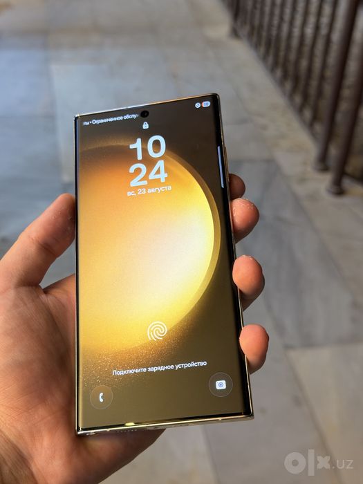 Samsung S23 ULTRA 512GB