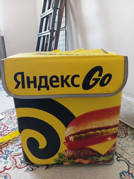 Термосумка достовка