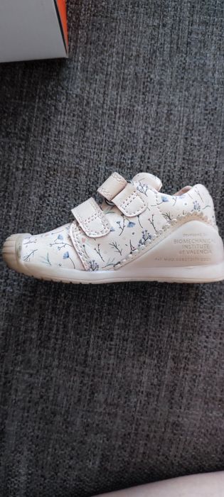 Детски кожени обувки