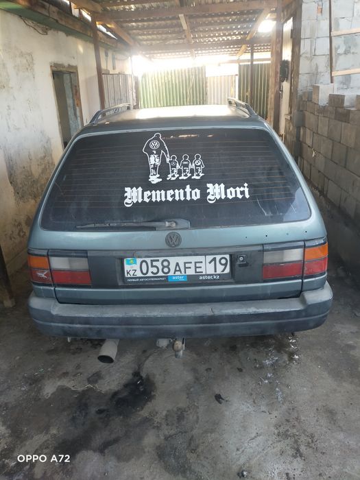 Фольксваген Пассат б3