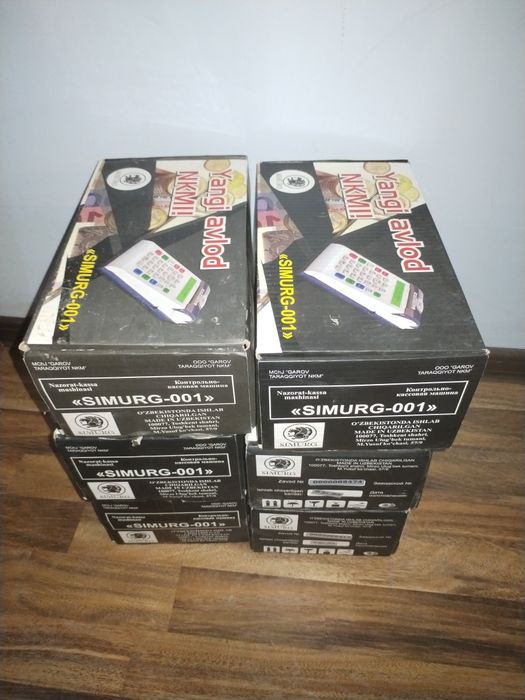 Simurg 001kassa apparat