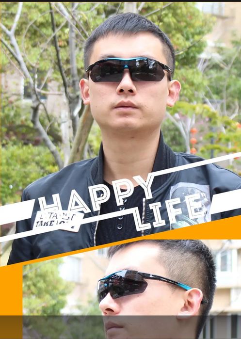 Набор спортивных очков RBWORLD.