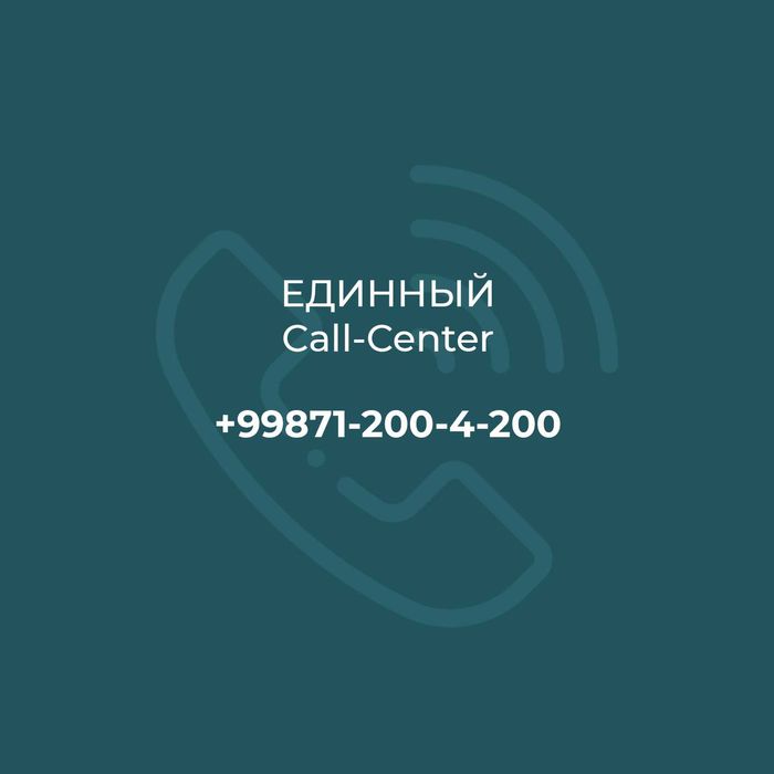 Тентованный Бортовой грузовик Изотермический Бортовой грузовик