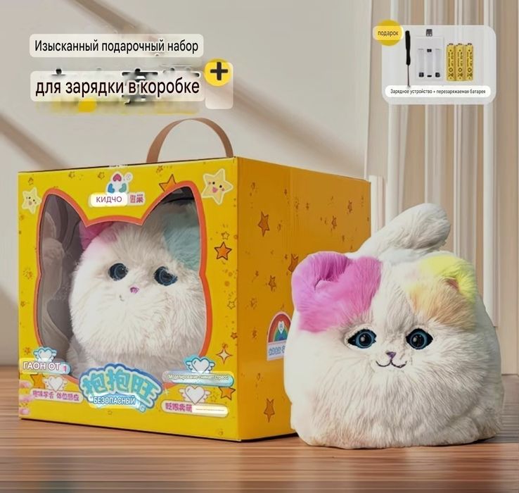 Интерактивный котенок Kidcho, мягкая умная интерактивная игрушка