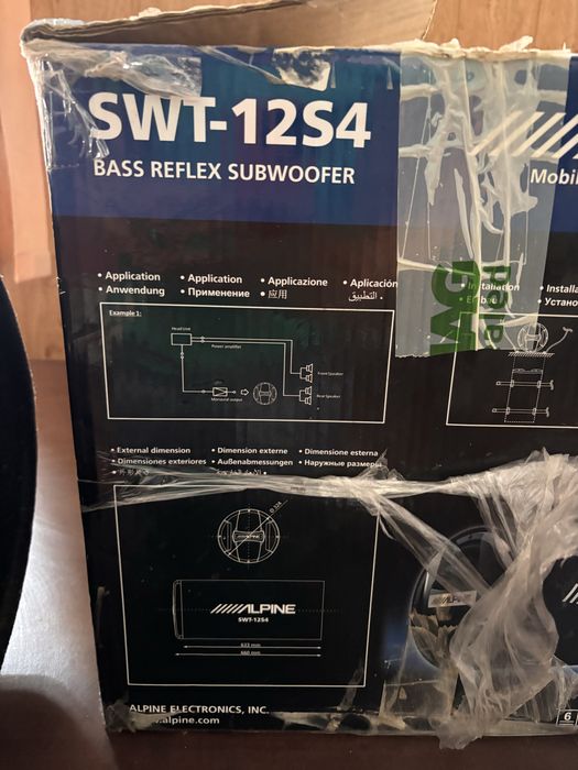 Subwoofer Alpine SWT-12S4 cu statie Marquant