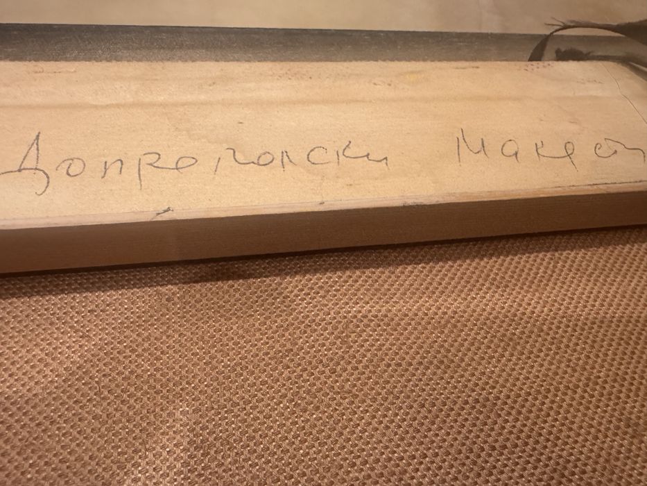 Оригинална картина на Иван Яхнаджиев - “Драгалевски манастир”, масло.