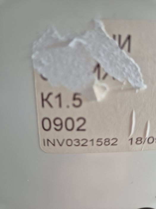 Мазилка BAUMIT Гранопор Топ 1.5 mm, сива 0902