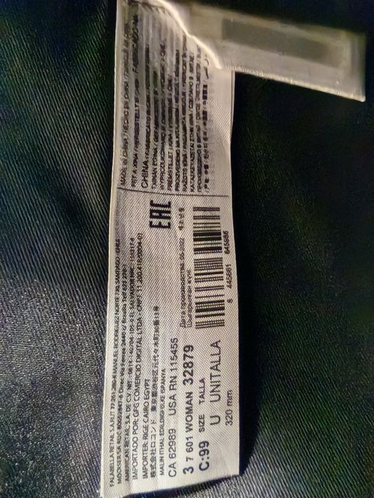 Дамска чанта, която не е ползвана