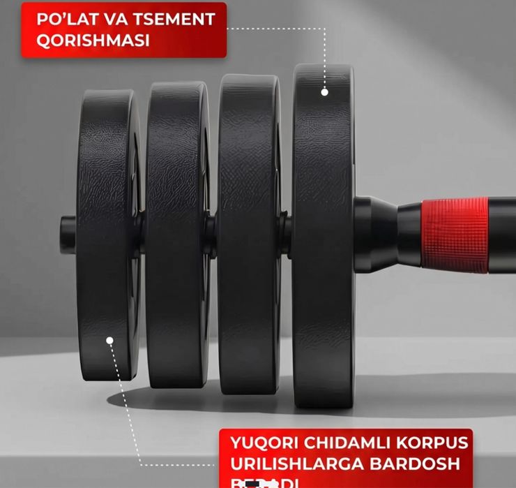 Gantrl uy sharayitida shugulanish uchun 15 kg