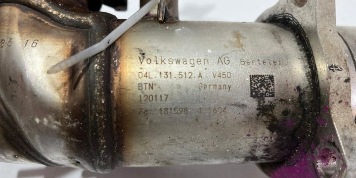 Racitor gaze cu EGR 04l131512a Audi A4 B9 [2015 - 2020]