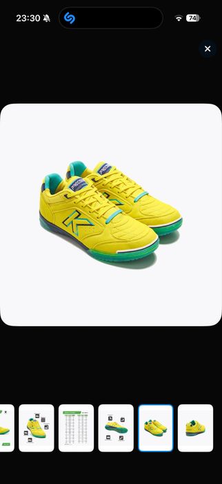 Футзалки kelme precision