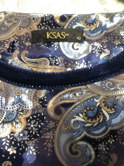 Платье Турецкого бренда KSAS