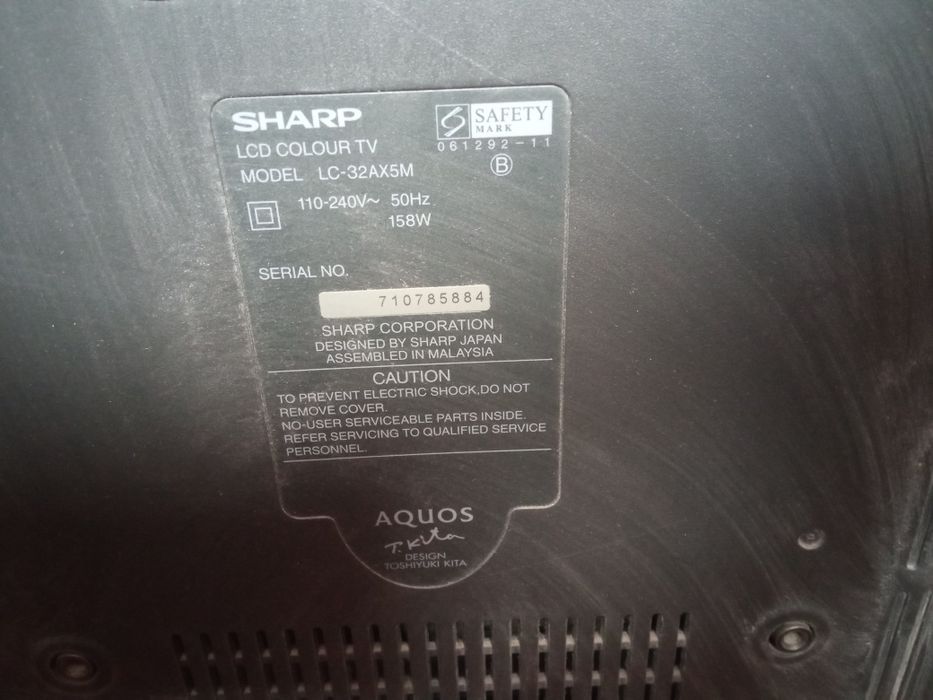 Телевизор SHARP led