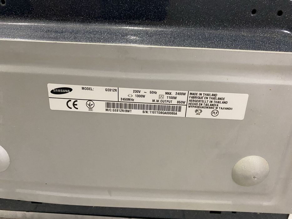 Микровалновка самсунг