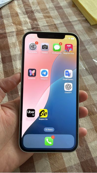 Срочно продаю айфон 12 128 гб