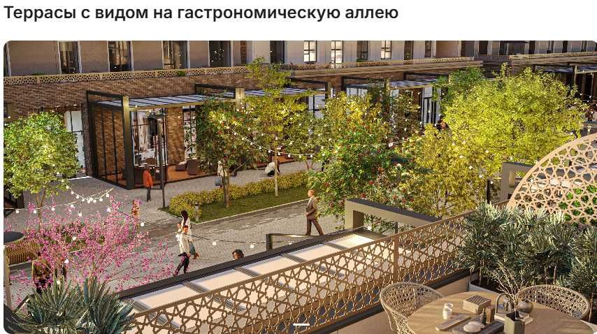 срочно СКИДКА 12 % 2ком.кв-ра МЕРОС готовая ,успейте п\в-13 300$ (8